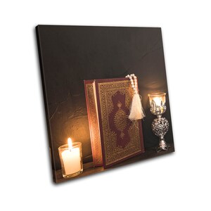 Islam Muslim Quran Vintage Religion SINGLE  Canvas Art Print Box Framed Picture Wall Hanging