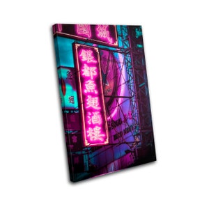 Tokyo Japan Night Neon Gaming City SINGLE  Canvas Art Print Box Framed Picture Wall Hanging
