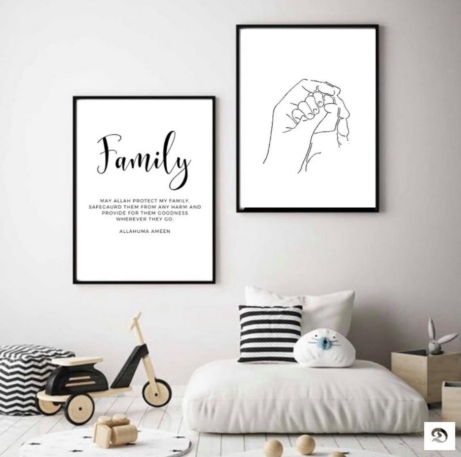 Download Family Islamic frames SET A4 Size | Etsy