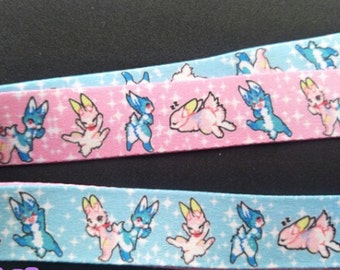 Sherbert and Razu Lanyard