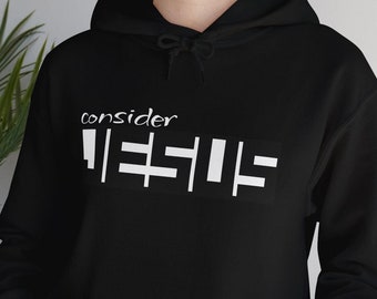 Bluza z kapturem „Optical Illusion Jesus”: unisexowa odzież chrześcijańska