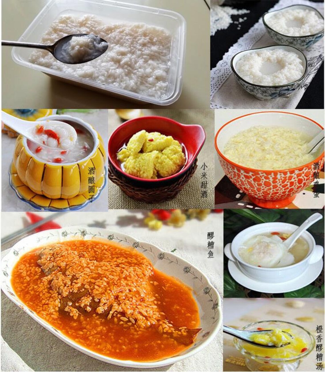 20 Pcs/100g Chinese Dried Yeast Balls for Rice Wine Etsy