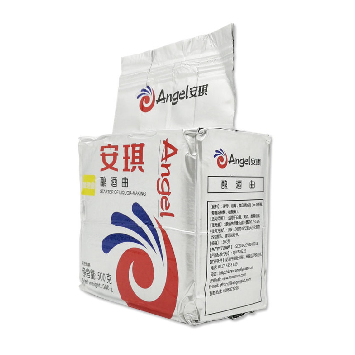 500g Active Dry Yeast for Alcohol Fermentation / White Wine Etsy