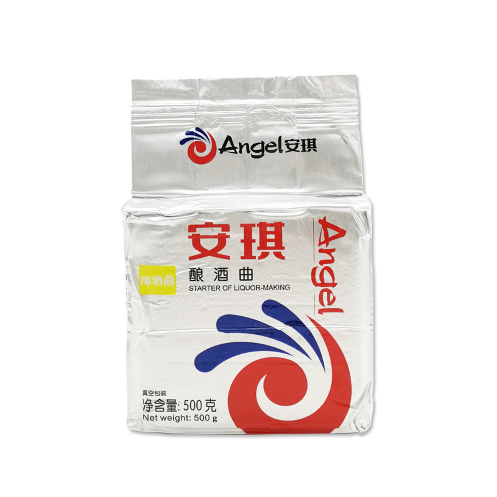 500g Active Dry Yeast for Alcohol Fermentation / White Wine Etsy