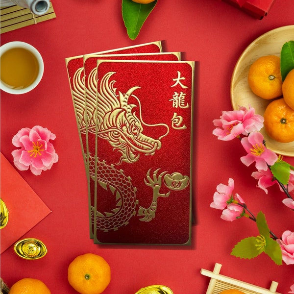6/12pcs BIG DRAGON PACKET Year of the Dragon 2024 Chinese New Year Envelope, Red Packet, Red Envelope, Ang Pao, Hong Bao
