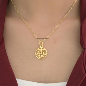 925 Silver Chinese Name Pendant, Custom Chinese Character Pendant, Long Life Charm Pendant, Chinese Charm Pendant, Chinese Character Pendant
