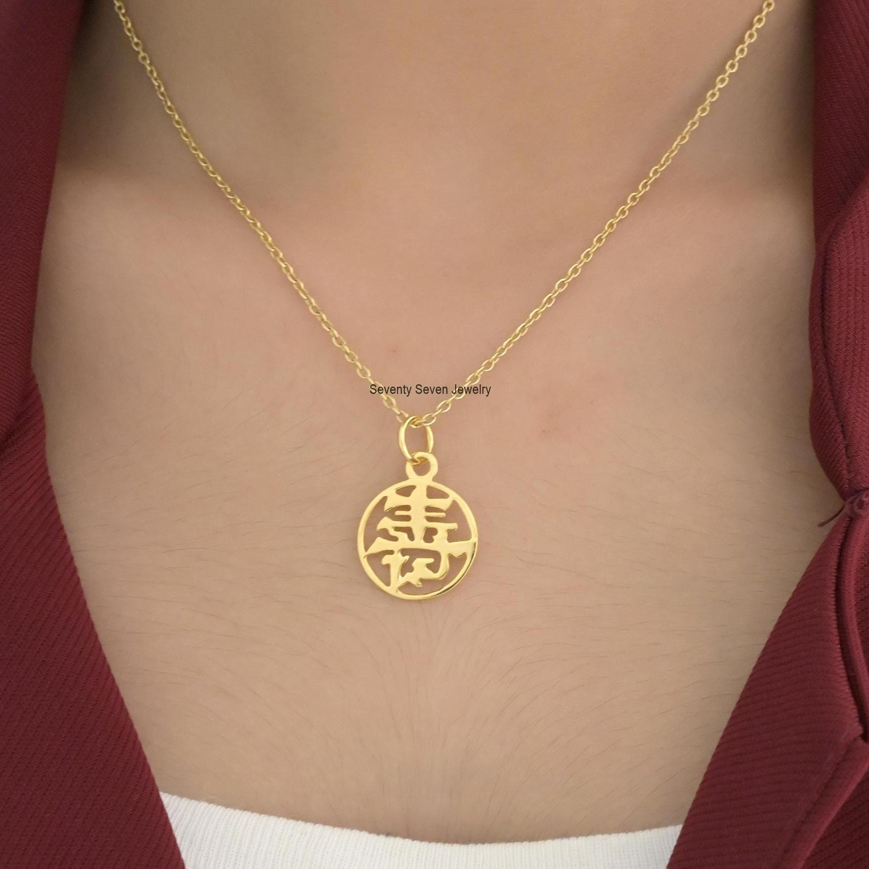 925 Silver Chinese Name Pendant: Custom Long Life Charm - Seventy Seven Jewelry | SKU: SSMJP569-SLYG-2026 925 Silver Chinese Name Pendant: Custom Long Life Charm - Seventy Seven Jewelry | SKU: SSMJP569-SLYG-2026