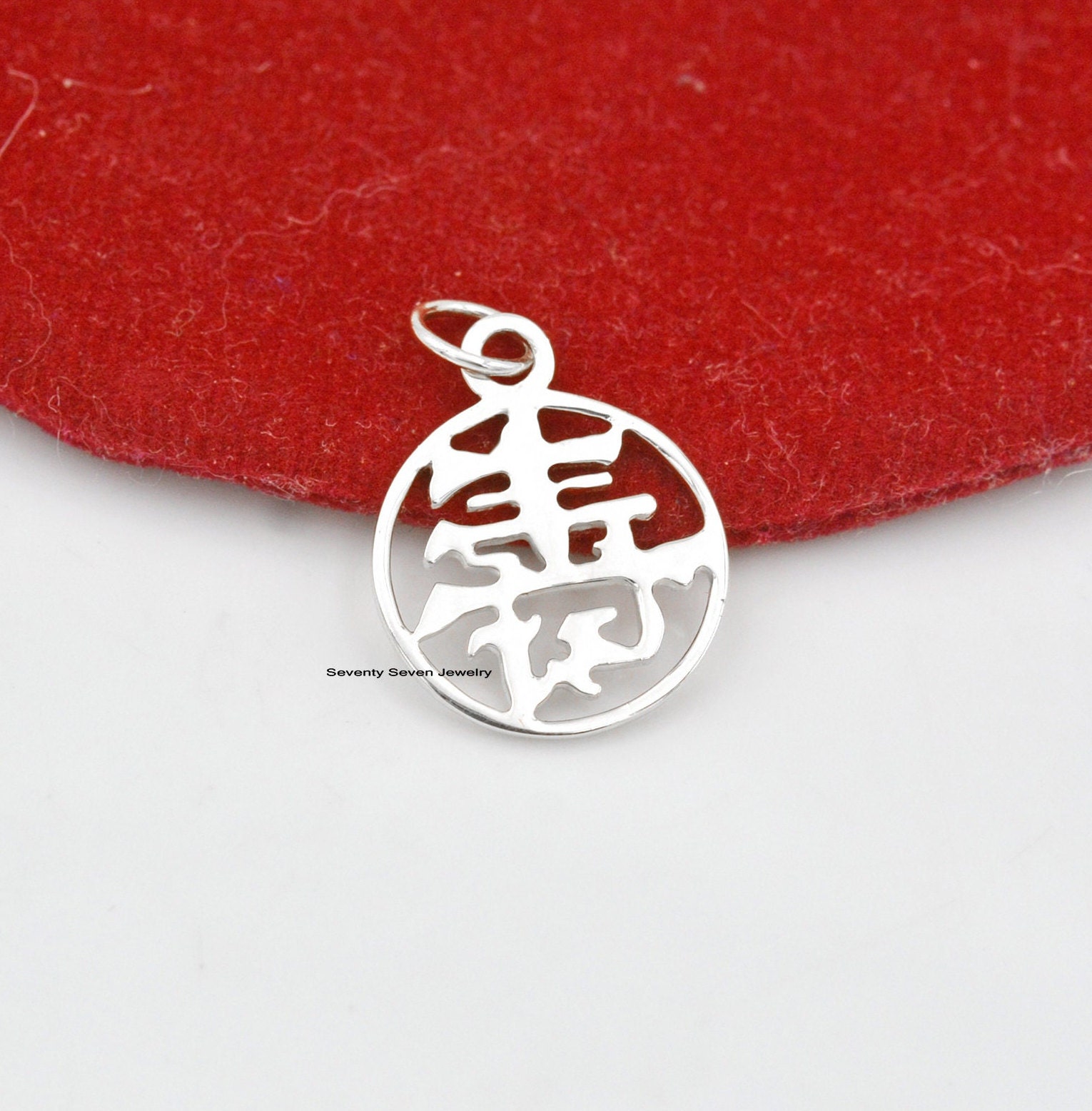925 Silver Chinese Name Pendant: Custom Long Life Charm - View 3 - Seventy Seven Jewelry | SKU: SSMJP569-SLYG-2026 925 Silver Chinese Name Pendant: Custom Long Life Charm - View 3 - Seventy Seven Jewelry | SKU: SSMJP569-SLYG-2026