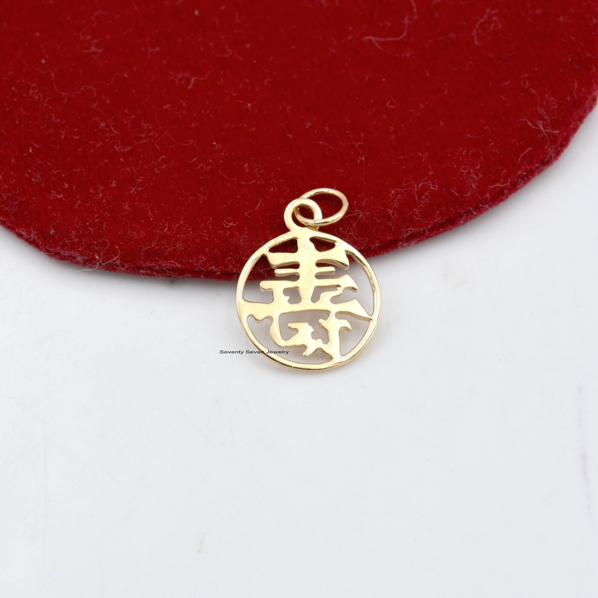 Chinese hotsell symbol pendant
