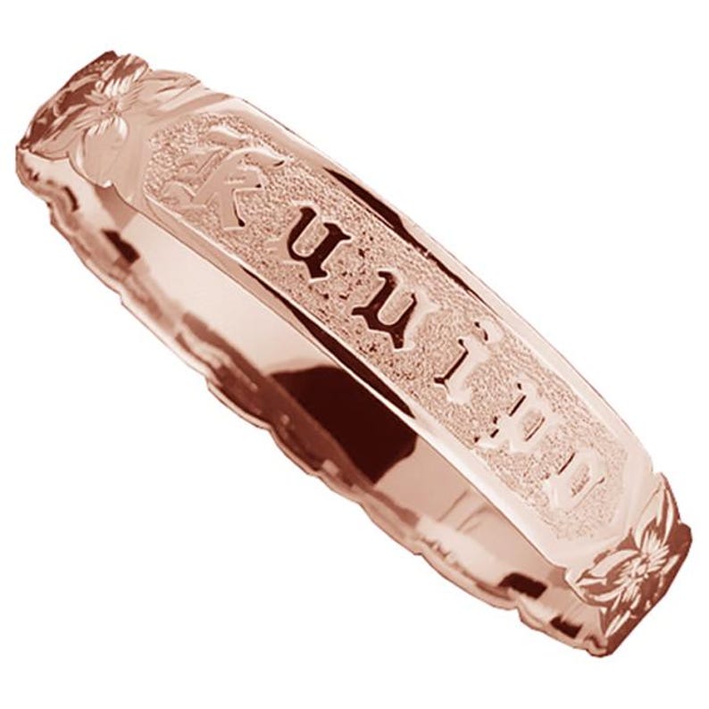 Personalized 14K Gold Hawaiian Bangle, Raised Letter Heirloom Jewelry ...