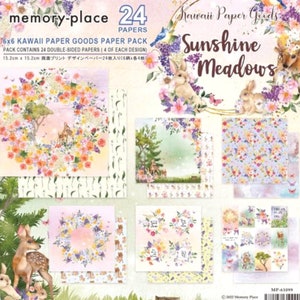 Sunshine Meadows, Memory Place, doppelseitig, Paper Pack, 6 "X6" 24 / Pkg, Kartenherstellung, Papierhandwerk, Scrapbooking, Journal, Frühling, Tiere, Blumen