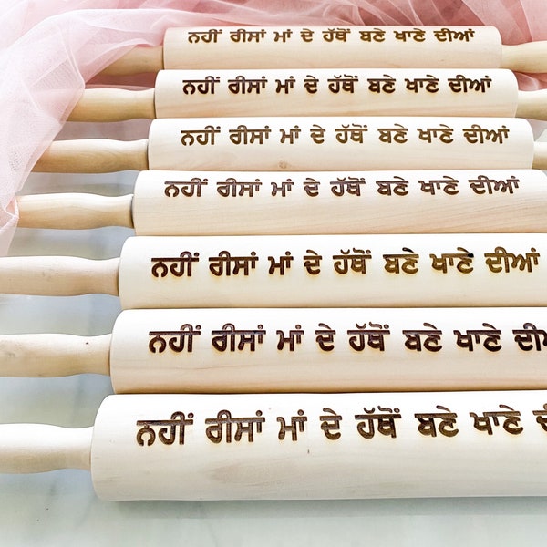 Engraved Rolling Pin Etsy Canada