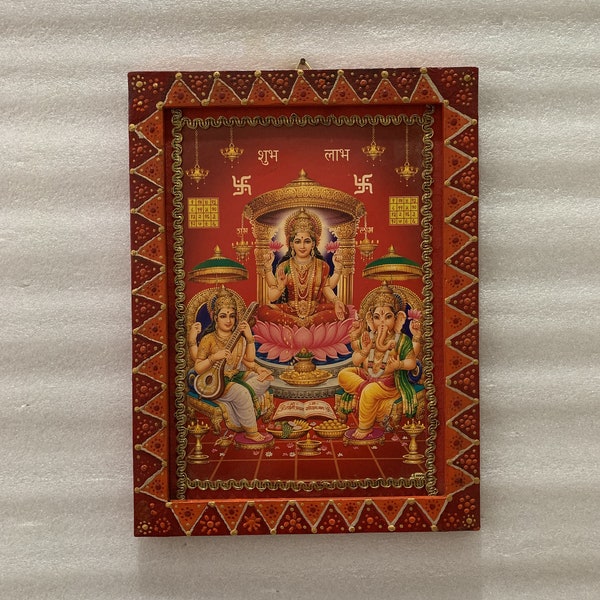 Ganesha Lakshmi Saraswati Photo Frame: Vintage Hindu Art, Diwali Decor