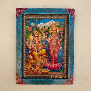 Wall Decor God Frame Religious Photo Frame, Ganesha Lakshmi Photo, India Hindu God Art Frame, Handmade painted wooden Frame - 9 x 12 Inch