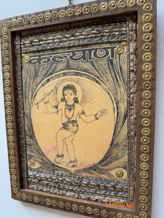 ラーダ クリシュナ 額縁付 ビンテージポスター - メルカリ クリシュナ