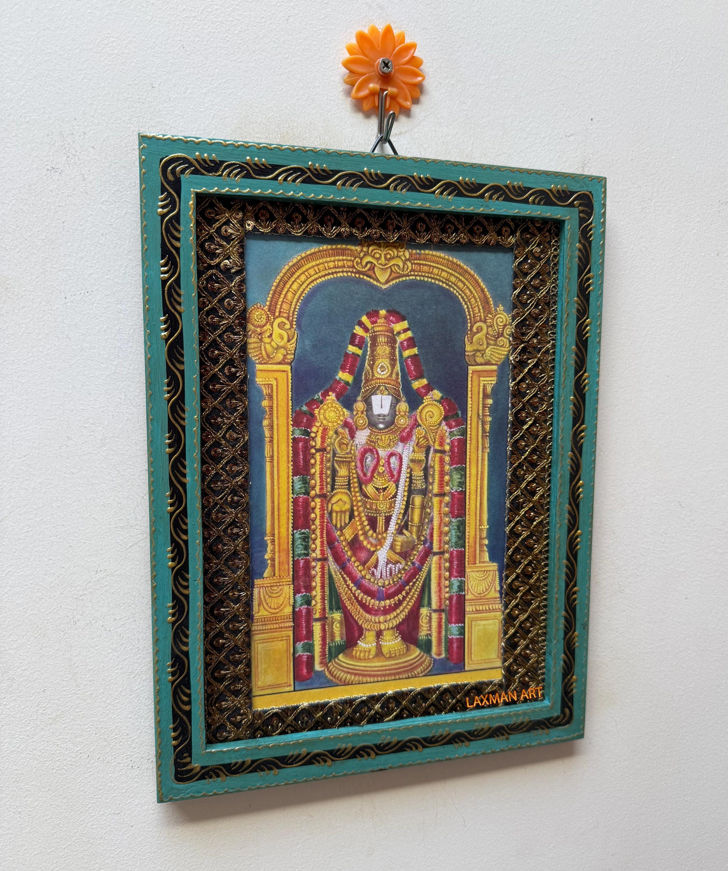 Old Lord Venkateswara Swamy Poster: Tirupati Balaji Photo Framed Print ...