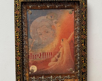 ヴィンテージ バル クリシュナ ポスター、ハンドメイド真鍮木製