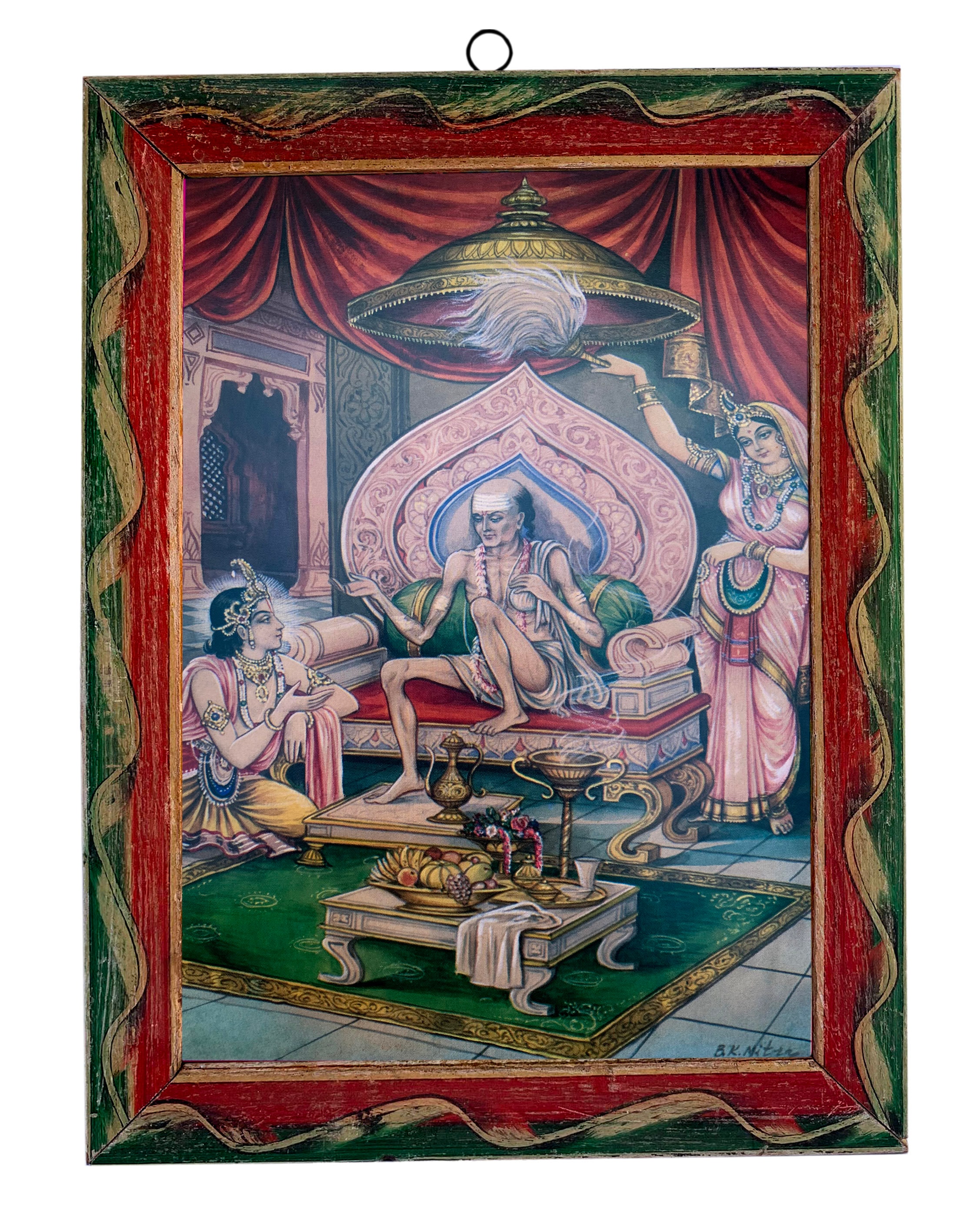 Krishna Photo Frame Krishna Honor Hospitality to Friend Etsy UK