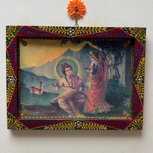 Vintage Rama Sita Photo in Hand-Painted Wooden Frame: Ramayana Scene