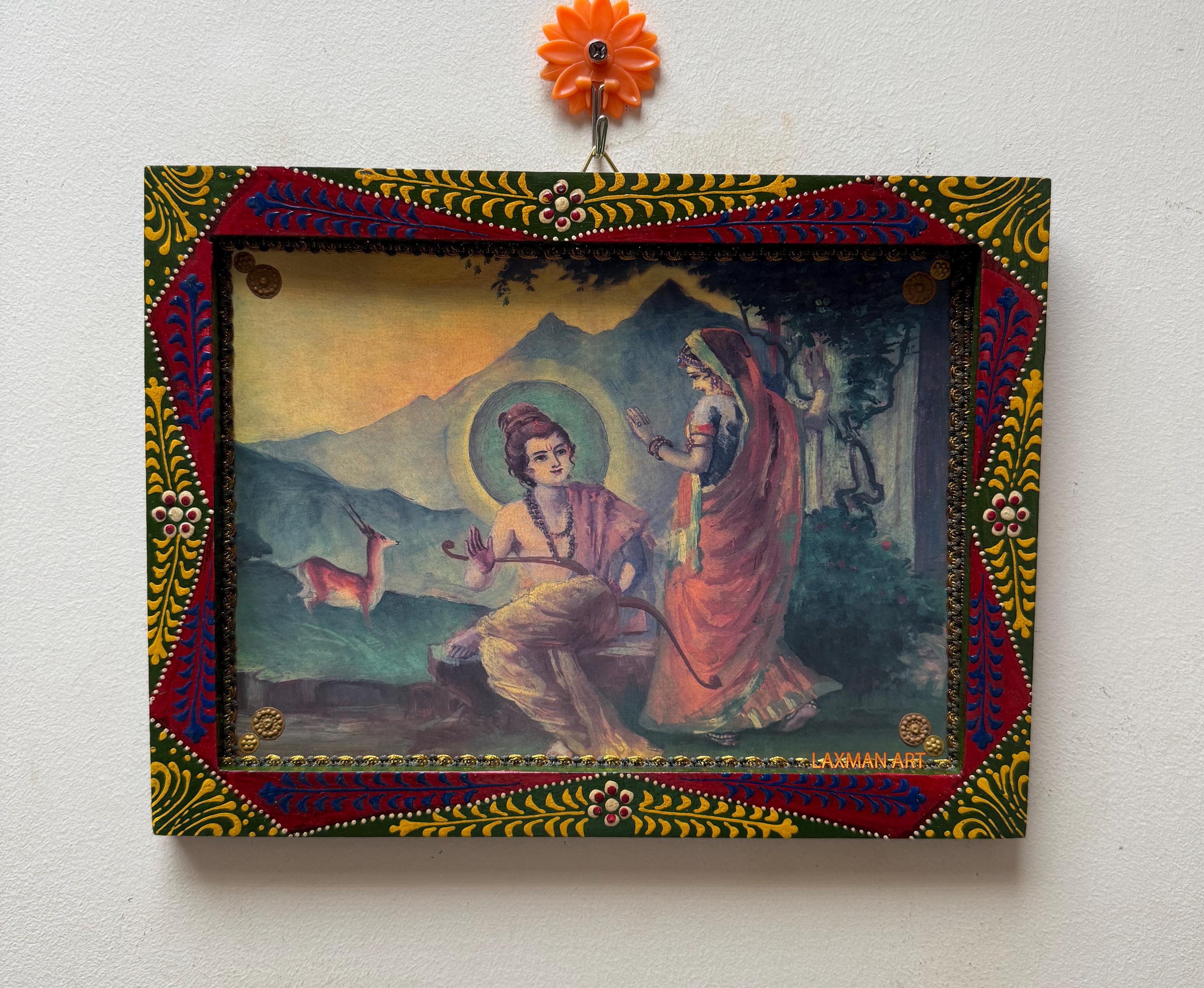 Vintage Rama Sita Photo in Hand-Painted Wooden Frame: Ramayana Scene