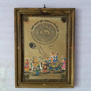 Indian King Miniature Painting: Rajasthani Art, Home Decor (12 x 16 Inch)