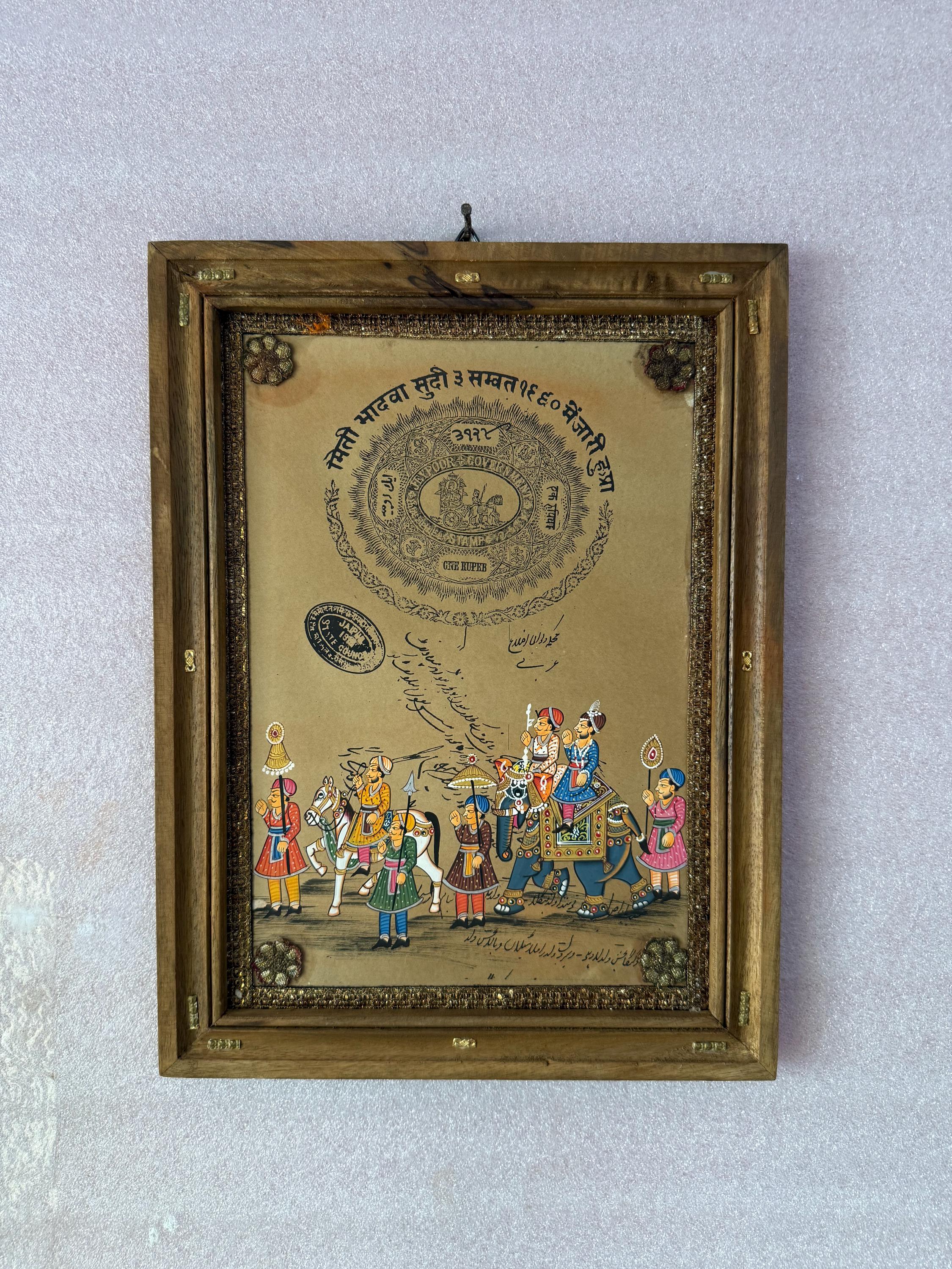 Indian King Miniature Painting: Rajasthani Art, Home Decor (12 x 16 Inch)