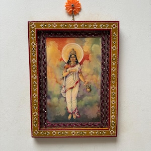 Vintage Hindu Goddess Durga Photo Frame - 9x12" Wooden Wall Art