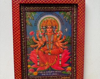 Gayatri Mata Picture Frame: Hand-Painted Hindu Goddess Wall Decor (9x12&quot;)