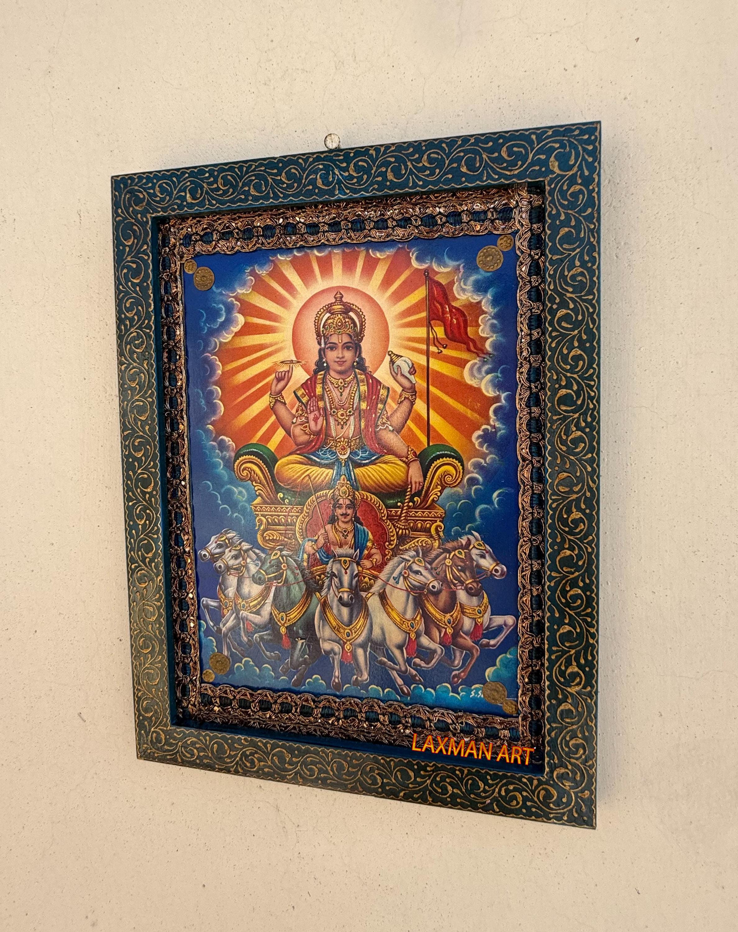 Surya Dev Photo Frame: Hindu Sun God Art, Home Decor (9x12 Inch