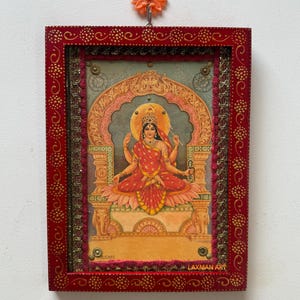 Bhuvaneshwari Devi God Frame: Vintage Indian Goddess Painted Picture Frame (9 x 12")