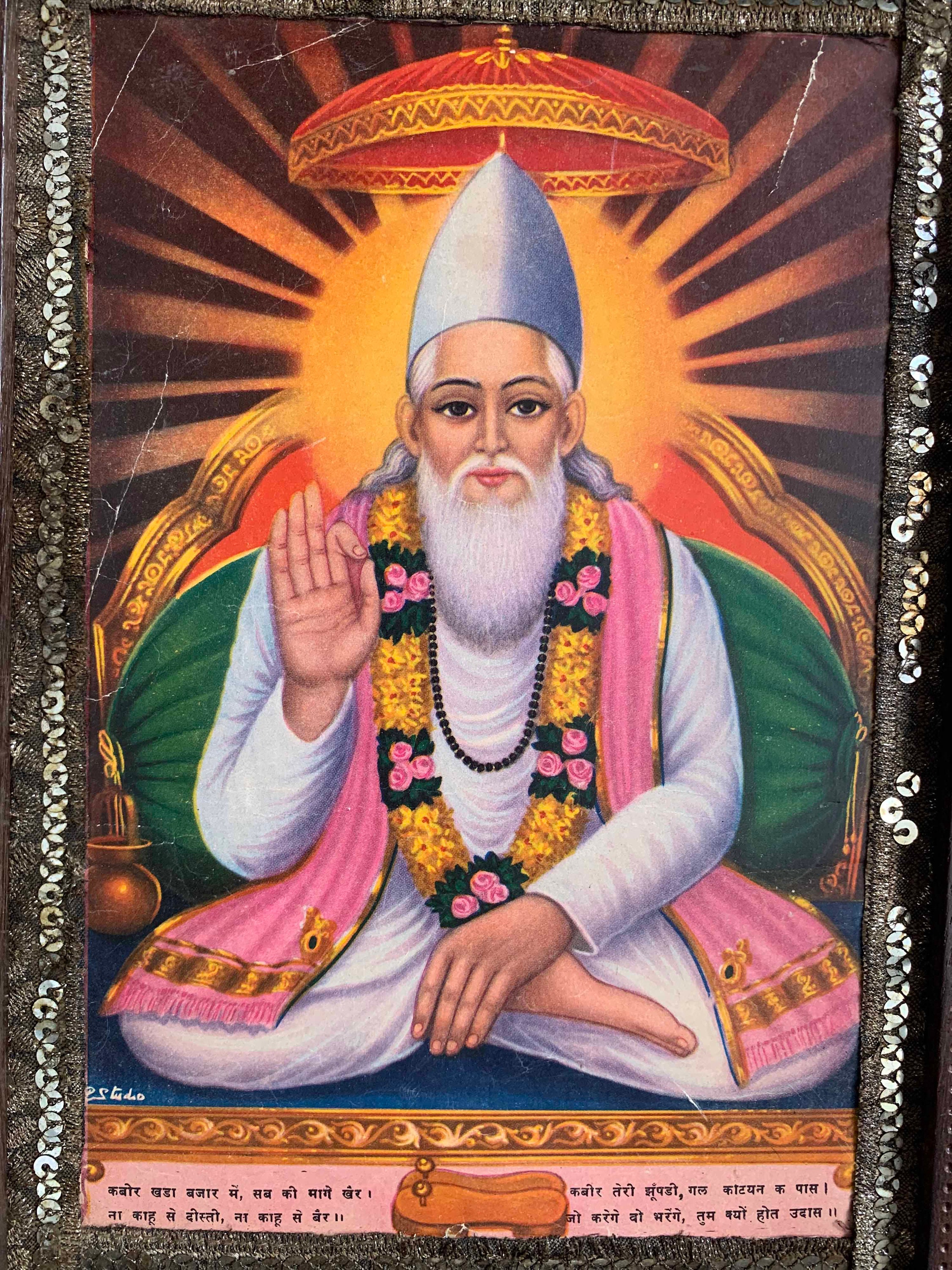 Indian Saint Photo Kabir Das Photo Indian Mystic Poet - Etsy Indian Saint Photo Kabir Das Photo Indian Mystic Poet - Etsy