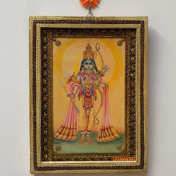 Vintage Lord Rama Photo in Hand-Painted Wooden Frame: Hindu God Art (9x12")