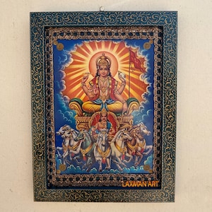 Surya Dev Photo Frame: Hindu Sun God Art, Home Decor (9x12 inch)