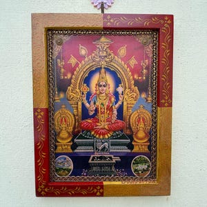 Mookambika Devi Photo Frame: Hindu Goddess Art, Pooja Room Decor (9 x 12 Inch)