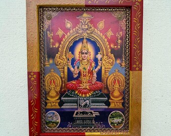 Mookambika Devi Photo Frame: Hindu Goddess Art, Pooja Room Decor (9 x 12 Inch)