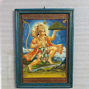 Hanuman Picture Frame, Bajrangbali Photo, Vintage Indian Deities, God Photo, Wooden Wall Hanging Wall Decor Picture Painted Frame - 16 x 22&quot;