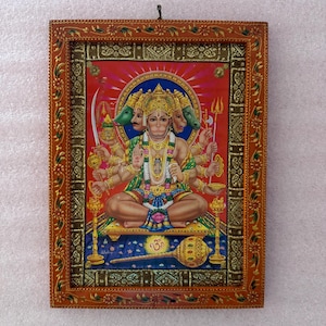 Frame Photo Panchmukhi Hanuman, Bajrangbali Photo, Vintage Indian Deities, God Photo, Wooden Wall Art Decor Picture Painted Frame - 9 x 12&quot;