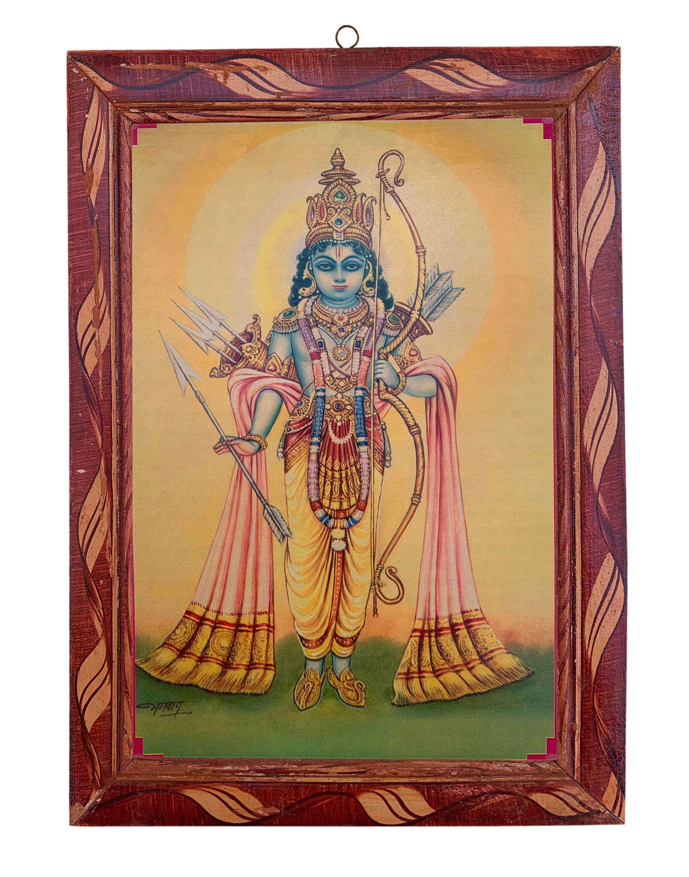 Rama God