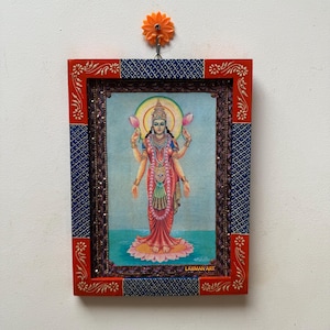 Vintage Lakshmi Photo in Painted Wood Frame: Hindu Goddess Art (9x12&quot;)