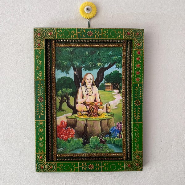 Adi Shankaracharya Photo: Vintage Hindu Saint in Hand-Painted Wooden Frame Wall Decor (9x12")
