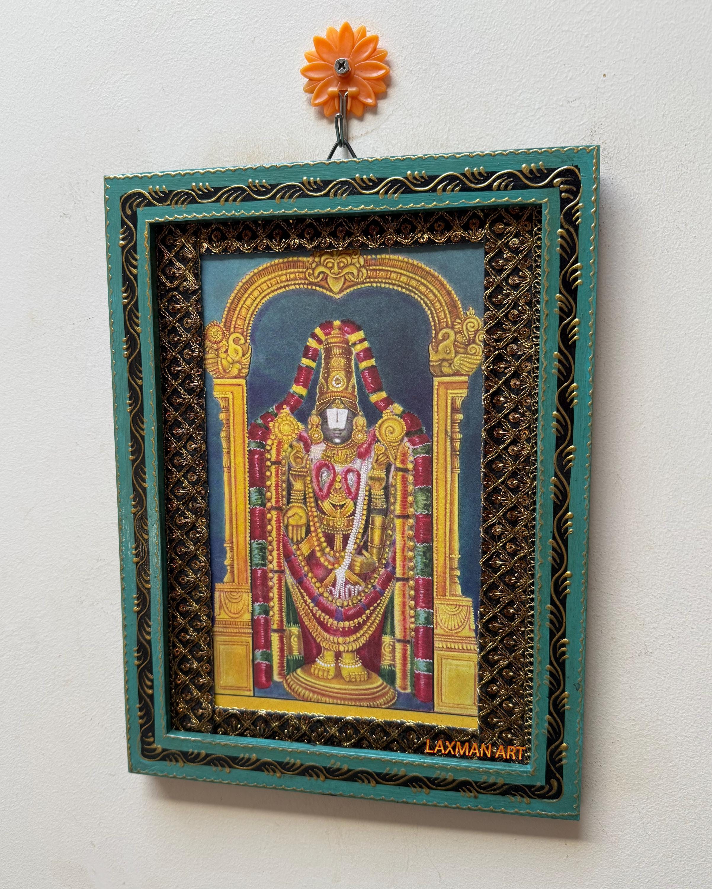 Old Lord Venkateswara Swamy Poster: Tirupati Balaji Photo Framed Print ...