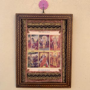 Vintage Rama Krishna Print in Hand-Painted Wooden Frame (9x12&quot;)