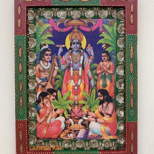 Indian God Vishnu Bhagwan Photo, A Frame of Satyanarayn God pooja, India God vintage frame, Religious handmade painted frame - 9 x 12 Inch