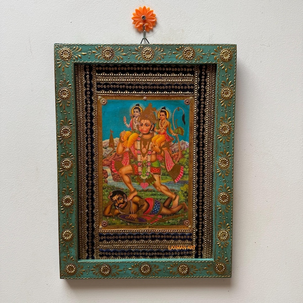 Vintage Hanuman God Photo Frame: Ram Laxman, Indian Deities Wall Decor (12x16 Inch