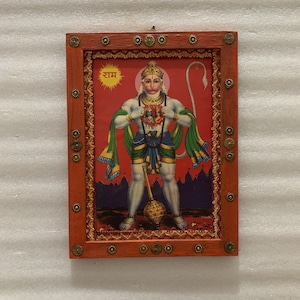 Old Hanuman Photo Frame, Ram Bhakt, Bajrangbali Photo, Vintage Indian Deities, God Photo, Wooden Home Decor Picture Frame-8.5x 11.5
