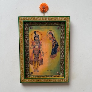 Vintage Krishna Photo Frame: Hindu God, Indian Deities, Wooden Handmade (9 x 12&quot;)