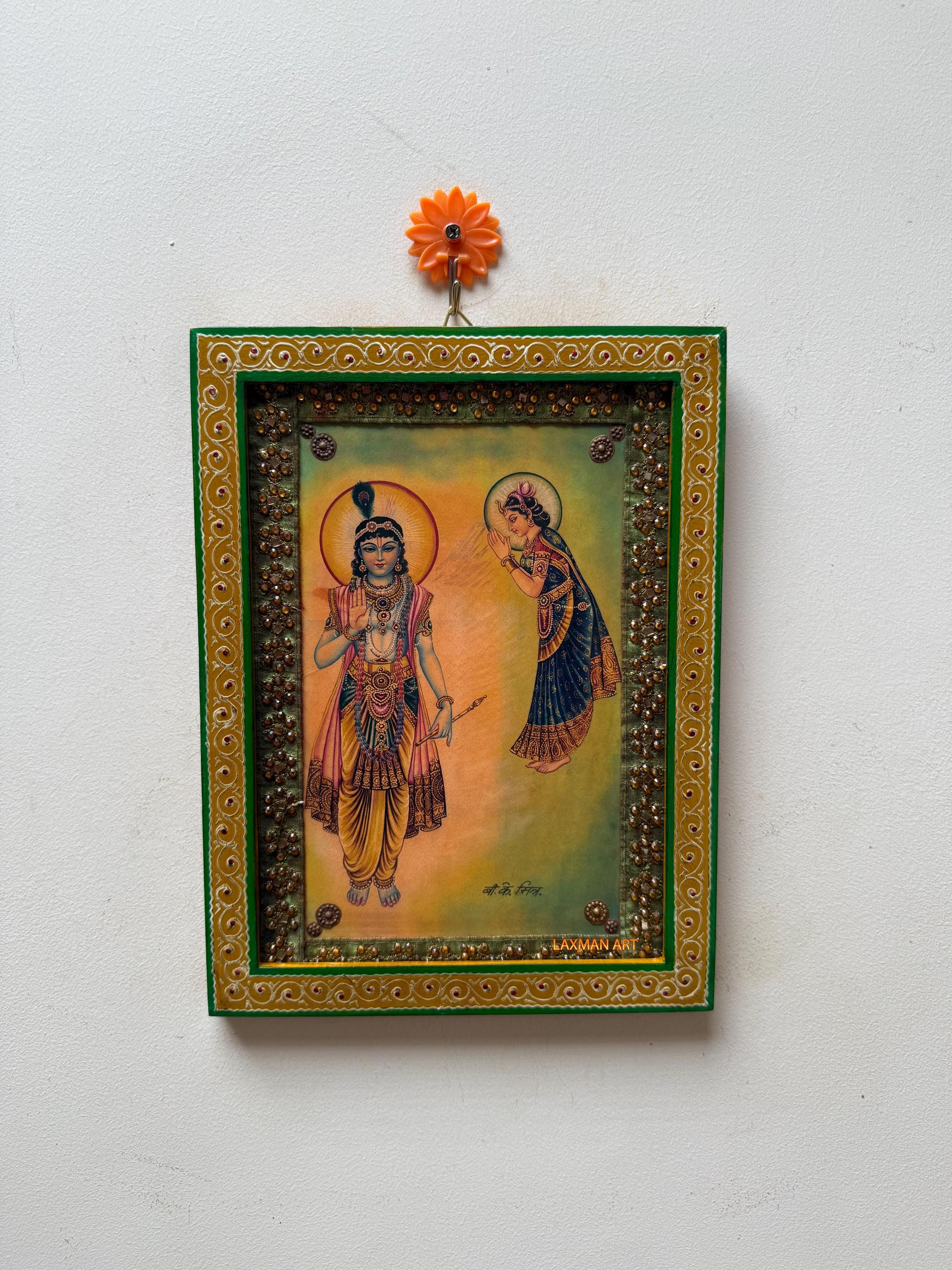 Vintage Krishna Photo Frame: Hindu God, Indian Deities, Wooden Handmade ...