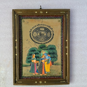 Vintage Radha Krishna Painting, Indian Miniature Handmade Painting, Rajasthani Stamp Paper Painting Portrait with Frame - 12 x 16 inch