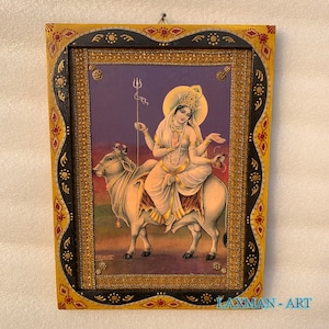 Mahagauri Durga Mata Photo: Vintage Hindu Goddess Picture Frame (9x12&quot;)
