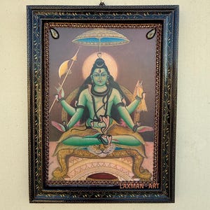God Shiva Handmade Wall Frame, Hindu God Picture, Indian Deity God Wooden Handmade Religious Wall Decor, Pooja decor Painted Frame- 12 x 16&quot;